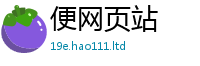 2025新奥天天开好彩新奥彩免费版由2025年天天彩资料大全图片